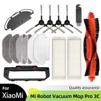 ◘ For Xiaomi Mi Robot Vacuum Mop Pro STYTJ02YM 3C Spare Hepa Filter Side Main Brush Cover Mop Holder Accessories Parts