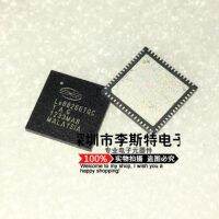 5pcs LE88266TQC QFN64