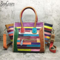 BeeGreen คุณภาพสูง Patchwork SMILE กระเป๋าถือ Multicolors ความจุมากกระเป๋าหนังสตรีกระเป๋าถือสตรี