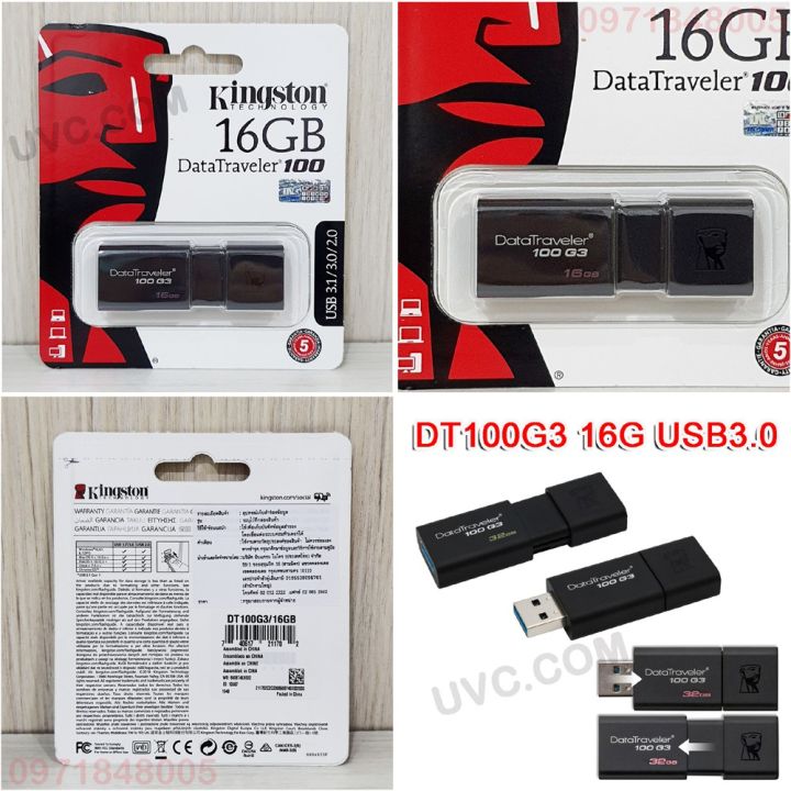 flash-sale-ฟลชไดร์ฟ-ของแท้-usb3-0-รุ่น-dtig4-dt106-dtswivl-dt100g3-usb-flash-drive-dtig4-16g-32g-dt106-8g-16g-32g-ราคาถูก