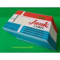 ป้ายสติกเกอร์ ป้าย Junk Label ป้ายจั๊งค์ ป้ายอเนกประสงค์ ขนาดสินค้า A1 - A18 (15 แผ่น/แพค) #ใบปะหน้า #สติ๊กเกอร์การ์ตูน  #สติ๊กเกอร์รถ  #สติ๊กเกอร์