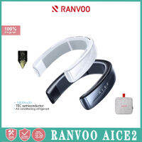 Ranvoo พัดลมคล้องคอแบบพกติดตัวแขวน AICE2เซมิคอนดักเตอร์ตู้เย็นทำความเย็นห้อยคอสมาร์ทเคลื่อนที่พกพาสะดวกขนาดเล็กพกพาสะดวกชาร์จด้วย Usb เงียบสำหรับใช้กลางแจ้งระบายความร้อนได้