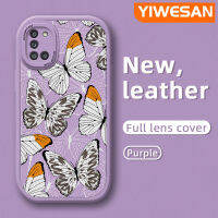 YIWESAN เคส M31 M31 A31ปลอกสำหรับ Samsung,เคสรูปผีเสื้อดีไซน์ใหม่เคสใส่โทรศัพท์หนังเคสมือถือกันกระแทกป้องกันการตกแบบนิ่มพร้อมเคสป้องกันกล้องเลนส์คลุมทั้งหมด