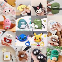 【hot sale】 ✠﹉ C02 TWS EARBUDS j18 Wireless Bluetooth Cartoon Cute j18 Shock-Resistant Silicone Soft Case Earphone Protective