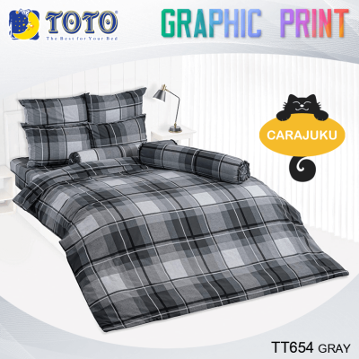 TOTO (ชุดประหยัด) ชุดผ้าปูที่นอน+ผ้านวม ลายสก็อต สีเทาเข้ม Scottish Pattern TT654 GRAY สีเทา #โตโต้ 3.5ฟุต 5ฟุต 6ฟุต ผ้าปู ผ้าปูที่นอน ผ้านวม กราฟฟิก