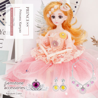 Adollya 16 BJD Dolls For Girls Doll Accessories Exquisite Jewelry Dress Up Kawaii Makeup Doll With Clothes Toys For Children