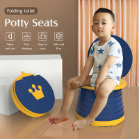 ?Dream Best? Baby Toilet Baby Portable Toilet Bowl Outing Travel Car Child Urinal Kids Training Toilet Seat Cute Potty Seats