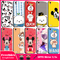 สำหรับ OPPO Mirror 5/R1201เคสโทรศัพท์ OPPO เคสนิ่มที่มีรูปแบบเดียวกันขาตั้งโทรศัพท์และเชือก