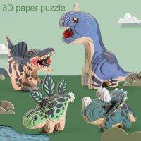 [hot]✳  23 models Paper Educational Three-dimensional