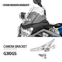 รถจักรยานยนต์บันทึกการขับขี่ BikeGP บันทึก H Older สำหรับ GoPro ยึดกล้อง CamRack สำหรับ BMW G310GS G 310 GS 2017-Up 2018 2019 20