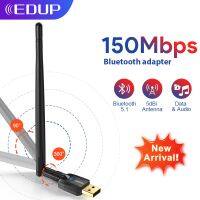 EDUP USB ตัวแปลงบลูทูธ150M 2.4Ghz บลูทูธ5.1อะแดปเตอร์ตัวส่งสัญญาณภาพและเสียงอุปกรณ์มีเดียเครื่องรับสัญญาณเสียงลำโพงระยะไกลสำหรับแล็ปท็อป PC