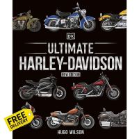 Benefits for you หนังสือใหม่ Ultimate Harley Davidson