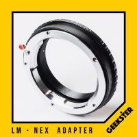 LM-NEX Adapter แปลงเลนส์ Leica M เพื่อเอามาใส่กล้อง Sony Mirrorless ( NEX / E / FE ) ( Lens mount adapter Mount LM For Sony ) ( เมาท์แปลง อแดปเตอร์ ) ( LM-NEX ) ( LM NEX / LM E / LM FE ) ( Geekster )