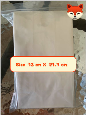 White craft paper bag   Size  13 x 21.7 cm. { 100 Pcs. }