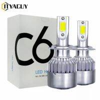 H4 C6 H9 H3 T1 H7 9005 9006 36W LED ไฟหน้ารถหลอดไฟ Hi / Lo