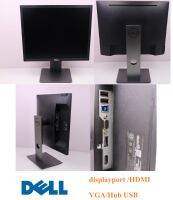 Monitor DellP1917S/P1917Sc -19"นิ้ว1280 x 1024 D-Sub, HDMI, DisplayPort,USB LED Backlit Monitor IPS ปรับสูงต่ำหมุนจอได้