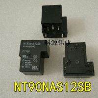 【☊HOT☊】 yan992558181588 Nt90nas12sb 5pin 40a/12vdc 240vac