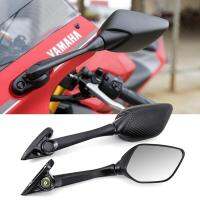 1 Pair Motorcycle Side Mirrors Carbon Fiber/Black Horizon Blind Spot Rearview Reversing Mirror Motorbike Modified Accessories Mirrors