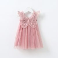 Summer Newborn Baby Girls Sleeveless Tulle Dresses For Party Birthday Butterfly Toddler Girl Clothes Kids Princess Dress 1-5 Yrs  by Hs2023