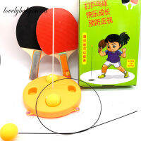 ไม้พลาสติกเทรนเนอร์ฝึกปิงปองแร็กเก็ตเกมการเคลื่อนไหว Soft Shaft Training Machine Elasticity Kid Ping Pong Practice