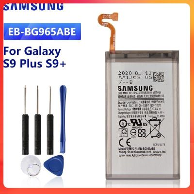 แบตเตอรี่  แท้ Samsung Galaxy S9 Plus S9+ SM-G965F G9650 G965DS  3500mAh Battery EB-BG965ABE แบตเตอรี่รับประกัน 6 เดือน แถม ฟรี ไขควง