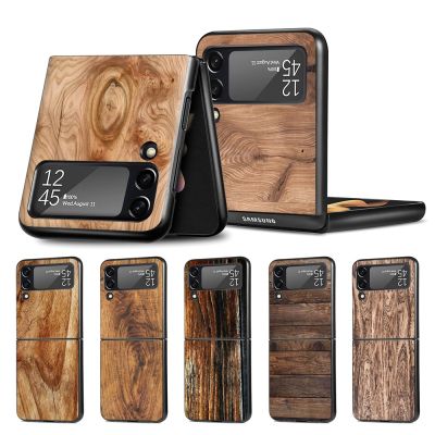 Texture Wood Case for Samsung Galaxy Z Flip3 Flip4 5G Black Hard Cell Phone Cover Z Flip 3 4 Luxury PC Shell Zflip3 Coque Replacement Parts