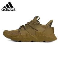 adidas prophere mens