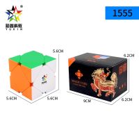 [COD] black unicorn oblique cube professional competition special-shaped four-axis turn childrens educational toys