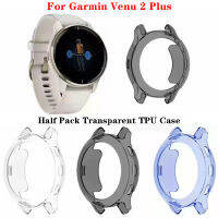 เคสป้องกัน TPU เนื้อนิ่มโปร่งใสแบบครึ่งแพ็คเหมาะสำหรับปลอกสวมป้องกัน Garmin Venu 2 Plus สมาร์ทวอท์ชสีสันสดใส