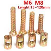 M6 M8 Carbon Steel Furniture Chair Bed Bolts and Nuts Set with Barrel Nuts Guide Nut Fastener and Set Screws Inner Hexagon