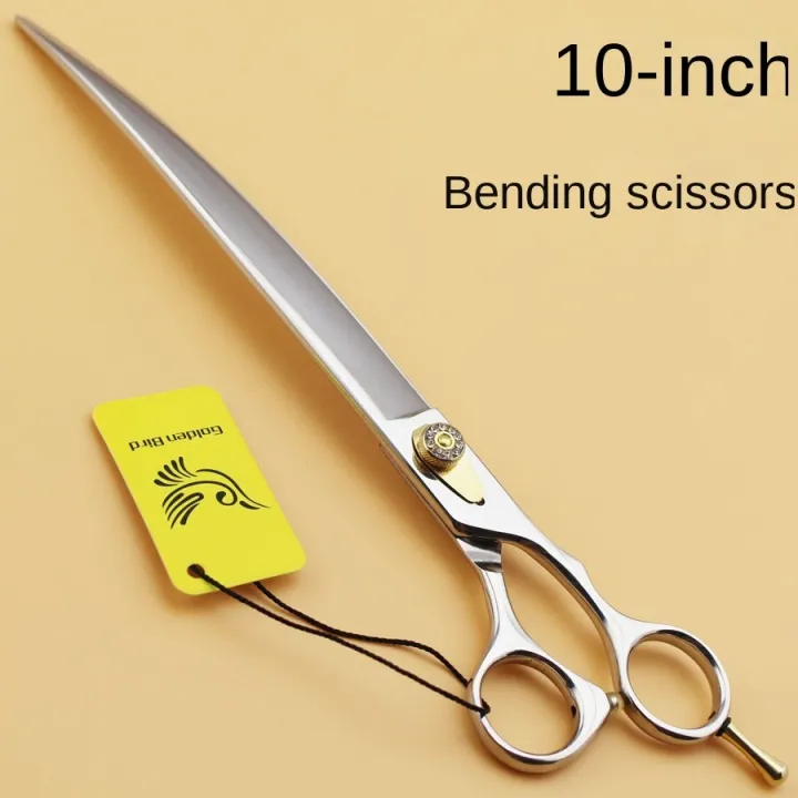 10 inch curved scissor highend pet scissor curved up and down beauty