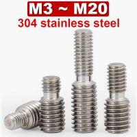 M3 M20 Double Head Conversion Screw Change Thread Diameter External Thread Size Reducer Head Screw Bolt 304 Stainless Steel 5Pcs