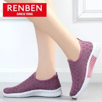 RENBEN shoes lifesavers long breathable shoes mesh shoes middle-aged and elderly weaving