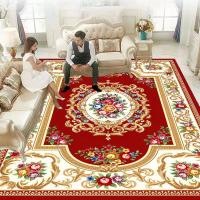 Vintage Bohemian Car for Living Room Rectangle Area Rugs Persian Style Rectangle Area Rugs Soft Non-Slip Bedroom Study Mats