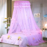 【LZ】☜∏  Dome Bed Netting Canopy Girls Room Decor Lace Bed Canopy 4 Colors Kids Baby Bedding Dome hanging mosquito net