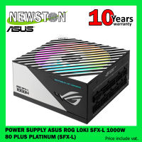 POWER SUPPLY (อุปกรณ์จ่ายไฟ) ASUS ROG LOKI SFX-L 1000W PLATINUM - 1000W 80 PLUS PLATINUM (SFX-L)