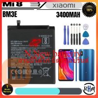 XIAOMI MI 8 Battery, Model: BM3E Original Quality Lithium-ion Li-Polymer Battery Free Tools  | SHOPE