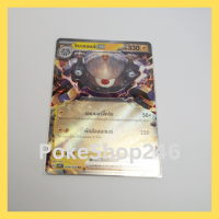 การ์ดโปเกมอน Pokemon ของแท้ การ์ด ร่าง 2 จิบะคอยล์ EX 028/078 RR ฟอยล์ Foil ชุด ไวโอเล็ต EX Violet EX ของสะสม ของเล่น