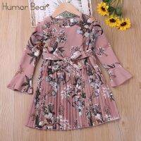 Humor Bear Girls Floral Long Sleeve Dresses New Autumn Fashion Princess Dress Vestido Girls Clothes For 2-6Y  by Hs2023