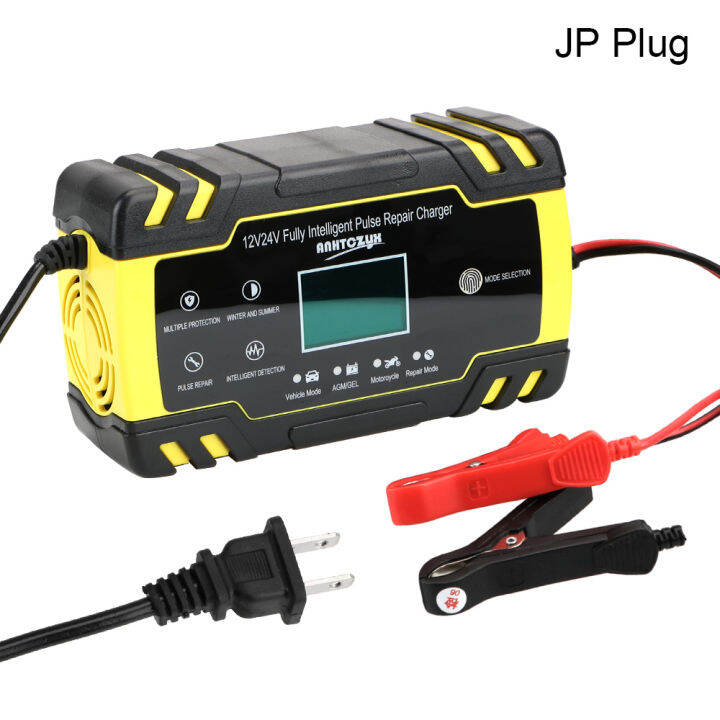 12v 24v 8a Full Automatic Car Battery Charger Intelligent Digital Lcd Display Wet Dry Lead Acid 8116