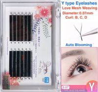 YประเภทรักBraided YYรูปร่างขนตามิงค์สีดำธรรมชาติCurve  C D DD 0.07มม.YY รูปร่างEyelashes Extension