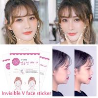 【cw】 80/40pcs Lift Face Sticker Instant V Breathable Makeup Adhesive Tape Invisible Lifting Tighten 2021