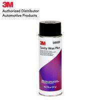 3M 08852 น้ำยาพ่นกันสนิมภายในชนิดสเปรย์ CAVITY WAX PLUS 18OZ