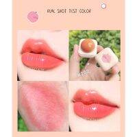 GOGO TALES PLANT MOISTURIZING LIPSTICK 7.8 g. ลิปสติกเปลี่ยนสีตามอุณหภูมิ**ของแท้ ฉลากไทย มีเลขจดแจ้ง**พร้อมส่ง