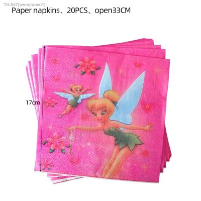 ❀✣◄ Tinger bells Birthday Party Supplies Disposable Straws Paper Cups Plates Napkin Cake Banners Cake Flg Wall Hanging Balloons