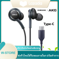 หูฟัง Samsung AKG Note10 EO IG955 หูฟังแท้ หูฟังแบบเสียบหู In-Ear Headphone Jack Type-Cใช้ได้กับ Samsung Galaxy note10/note10+ S20 A60 A80 A90 Huawei Xiaomi OPPO VIVO Meizu smartphone รับประกัน 1 ปี