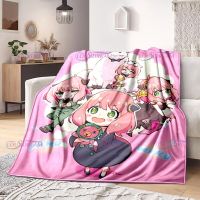 （in stock）Anime × Family fashion girl cartoon Anya Flannel plush blanket Kawaii Waku baby and adult gift sofa household bedding（Can send pictures for customization）