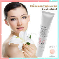 Sale?โลชั่นกันแดดกิฟารีนรีแพรี่สเนลซันสกรีนSPF50+PA+++สีNo.01(ผิวขาวอมชมพู)เนื้อบางเบาซึมซาบเร็ว/จำนวน1ชิ้น/รหัส10111/บรรจุ30มล.?ร้านแม่เล็ก