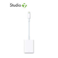 Apple Acc Lightning to SD Card Camera Reader (USB3.0) ITS by Studio7