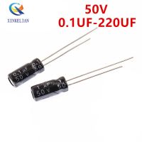 ✁ 20PCS 50V 0.1uF 0.22uF 0.33uF 0.47uF 1uF 2.2uF 3.3uF 4.7uF 6.8uF 10uF 22uF 33uF 47uF 100uF 220uF Electrolytic Capacitor